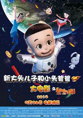 国产精品嫩草影院人体模特